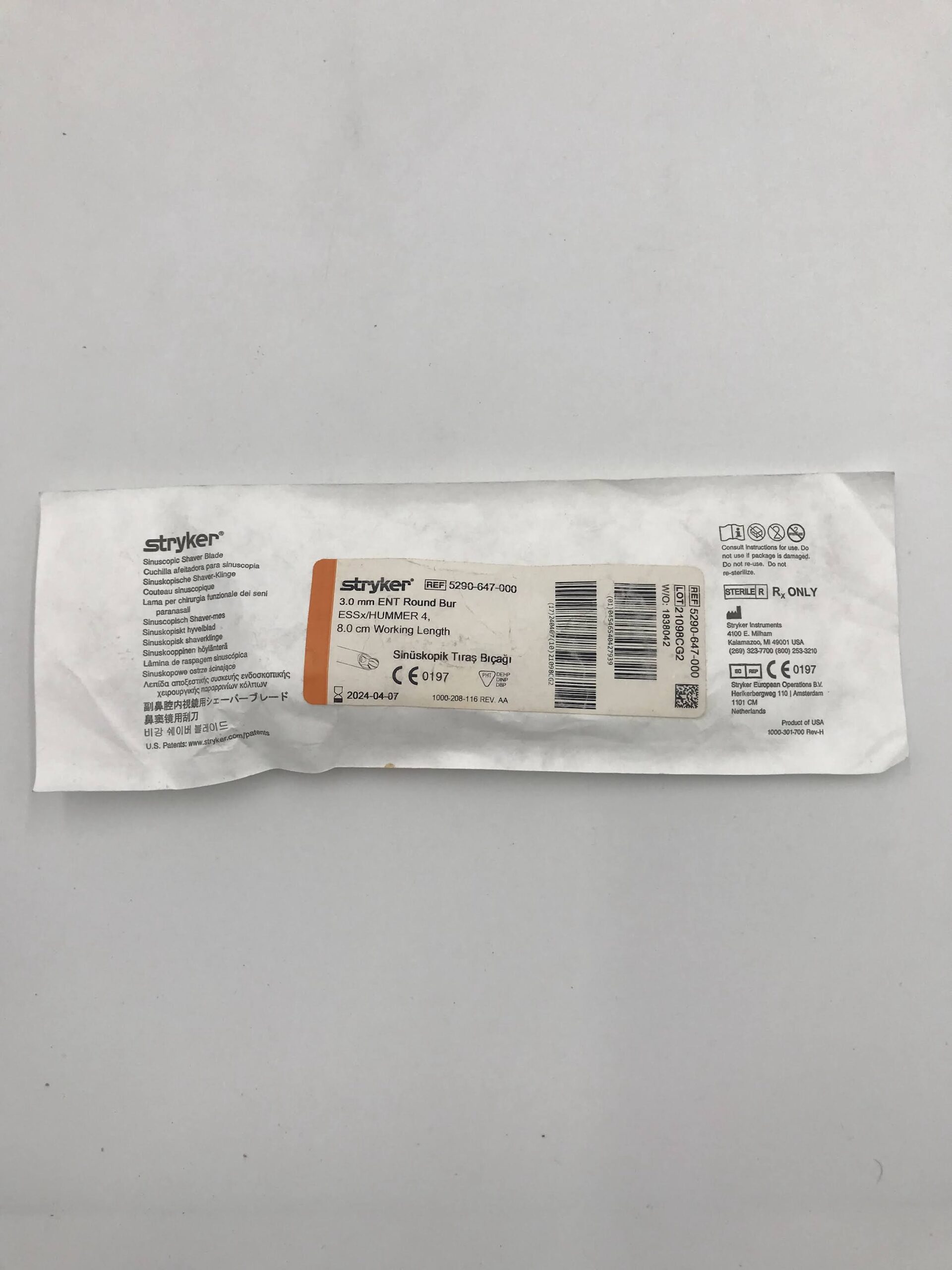 STRYKER 5290-647-000 ENT Round Bur, ESSx/Hummer 4 Sinuscopic Shaver Blade (X)