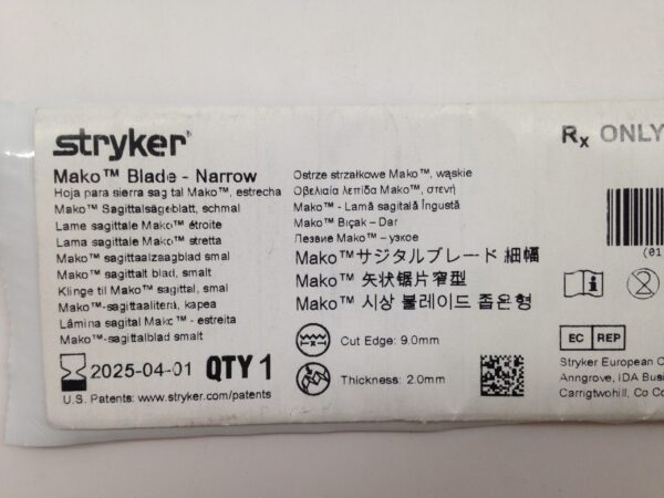 STRYKER 116171 Mako Blade - Narrow