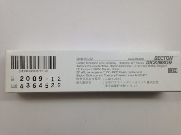 BD 371610 Bard-Parker Scalpels (10/Box) (X)