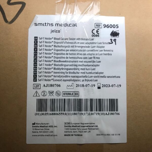 SMITHS MEDICAL 96005 Saf-T-Holder Blood Culture Device With Female Luer (39/Box)(X)