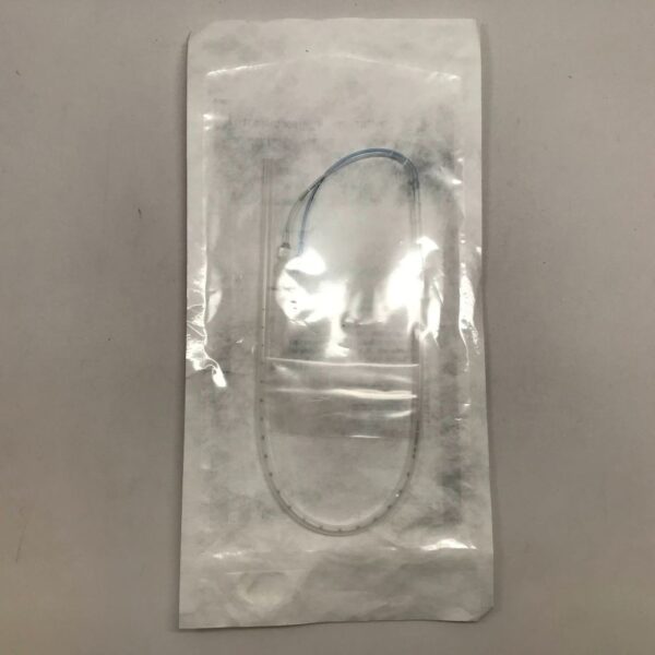 COVIDIEN 8888160531 Argyle Polyurethane Umbilical Vessel Catheter, Dual Lumen, 3.5Fr/Ch x 9-8/10", 20/23G (X)
