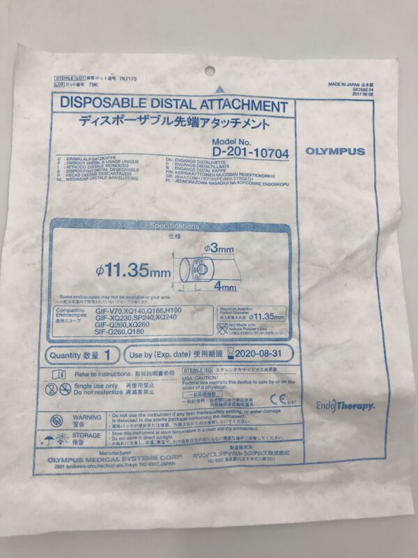 OLYMPUS D-201-10704 Disposable Distal Attachment, 3mm, 4mm, 11.35mm (X)