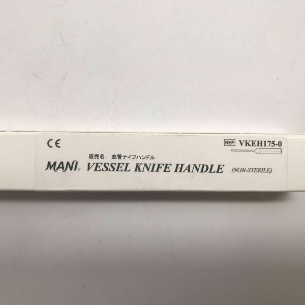 MANI VKEH175-0 Vessel Knife Handle (X)