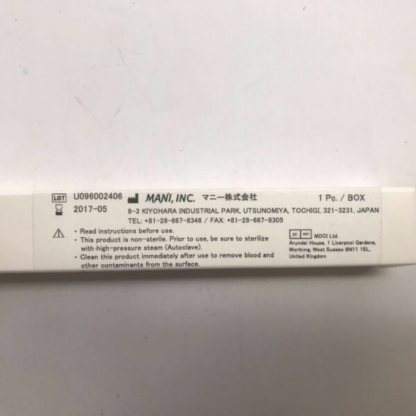 MANI VKEH175-0 Vessel Knife Handle (X)