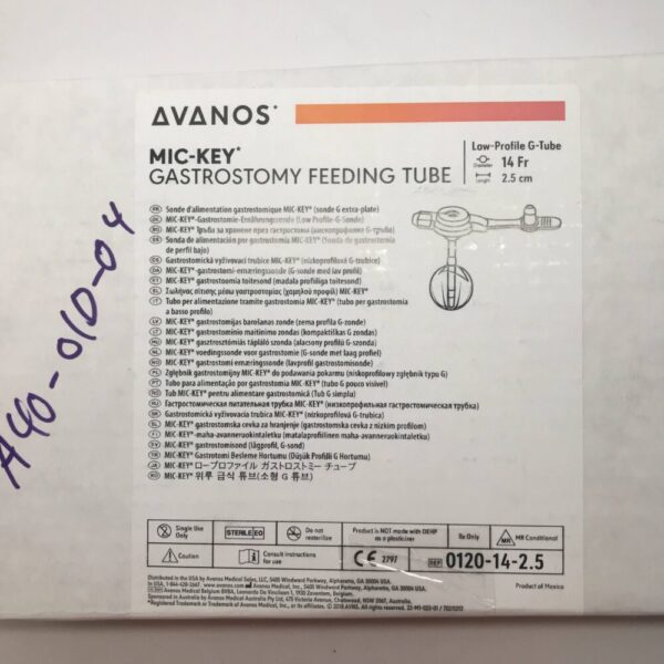 Avanos MIC-KEY Gastrostomy Feeding Tube Low Profile G-Tube D=14Fr L=2.5CM