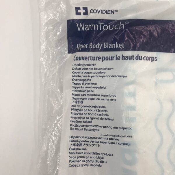 Covidien 5030870 WarmTouch Upper Body Blanket (x)