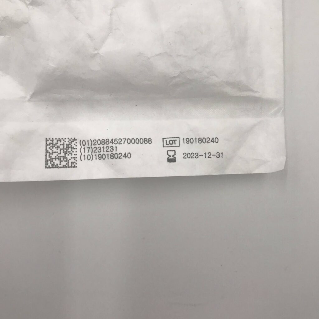 Covidien 8884724504 Argyle Specimen Trap, 70mL - GB TECH USA