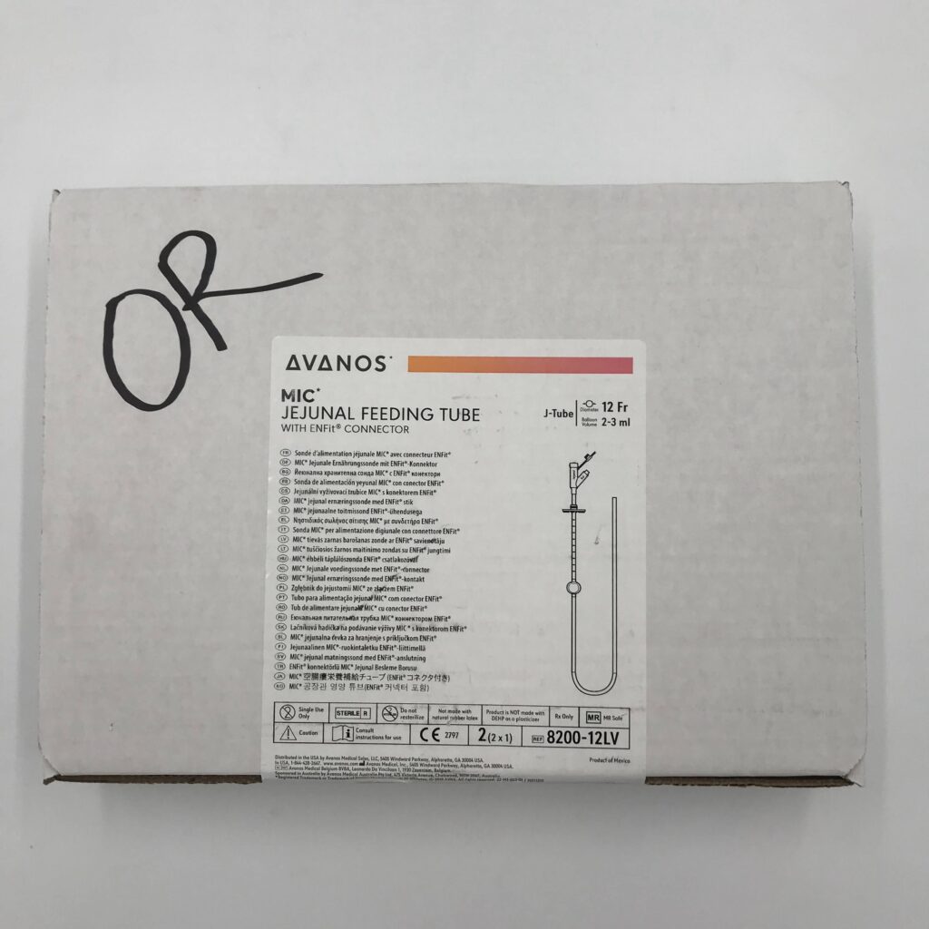 Boston Scientific 3435685 Mach1 AL1.5 Amplatz Left 1.5, Guided