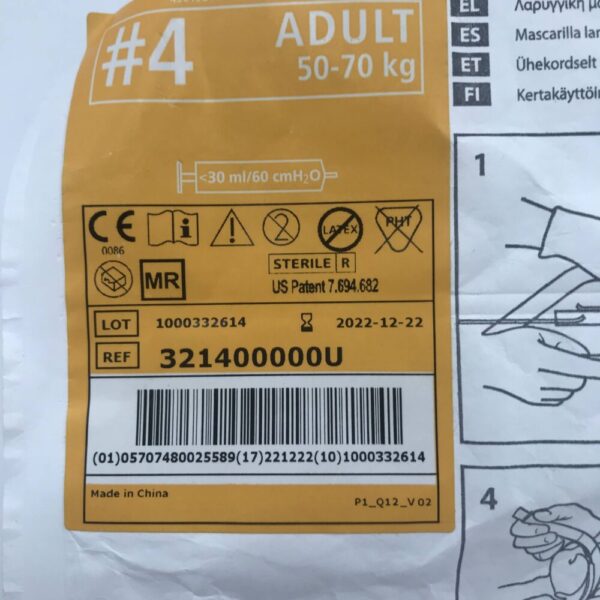 Ambu 321400000U AuraOnce- Single use Laryngeal Mask- Sterile Adult 50-70kg