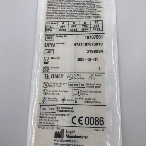 AngioDynamics 10707501 Soft-Vu Angiographic Catheter HeadHunter 1 4F x 100cm (X)