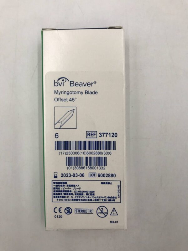 BVI 377120 Beaver Myringotomy Blade Offset 45 Deg (6/Bx) (X)