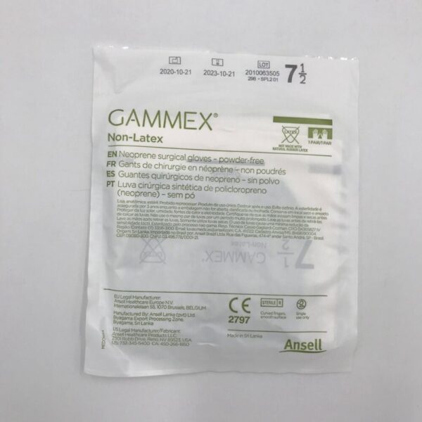 ANSELL 8515 Gammex Neoprene Surgical Gloves - Powder-Free, 7 1/2 (Lot/10)