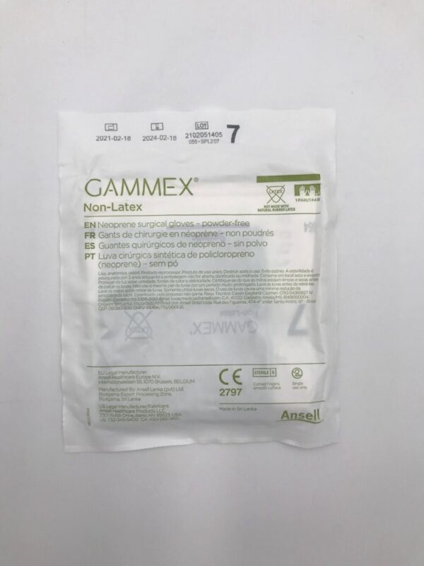 ANSELL 8514 Gammex Neoprene Surgical Gloves - Powder-Free, Non-Latex, 7 (Lot/10)