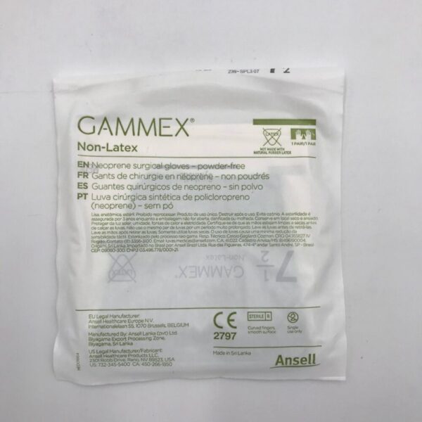 ANSELL 8515 Gammex Neoprene Surgical Gloves - Powder-Free, Non-Latex, 7 1/2 (10/Lot)