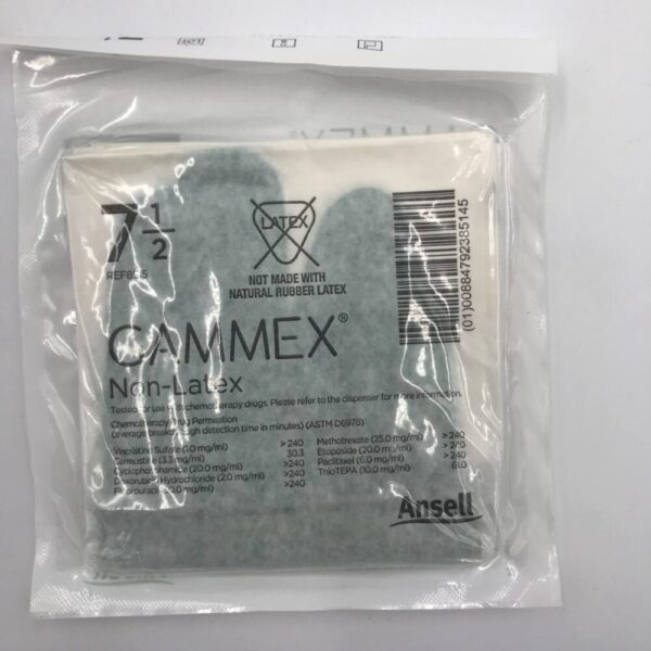 ANSELL 8515 Gammex Neoprene Surgical Gloves - Powder-Free, Non-Latex, 7 1/2 (10/Lot)