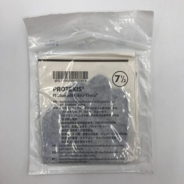 CARDINAL HEALTH 2D73EB75 Protexis PI Blue with Neu-Thera Gloves, size 7 1/2 (10/Lot) (x)