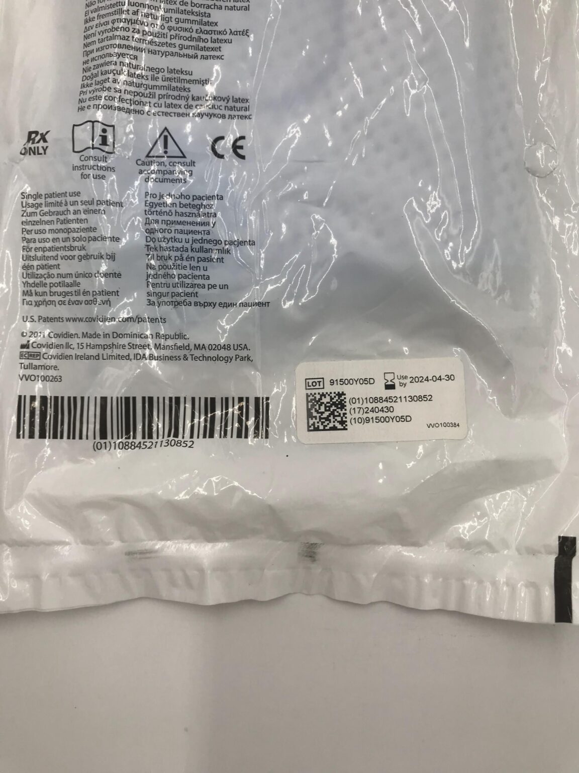 C様 Covidien 74021 Kendall SCD Sequential Compression Comfort Sleeves