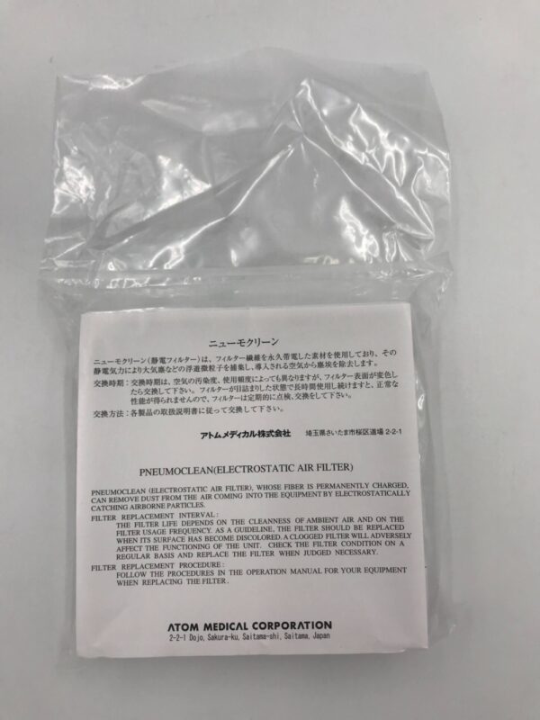ATOM MEDICAL 60269 Pneumoclean Electrostatic Air Filter