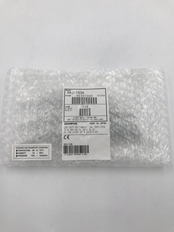 Olympus MAJ-1534 Cleaning Brush (3/PKG)