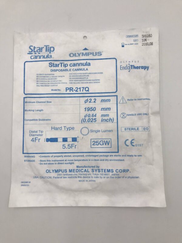 Olympus PR-217Q EndoTherapy Star Tip Cannula (X)