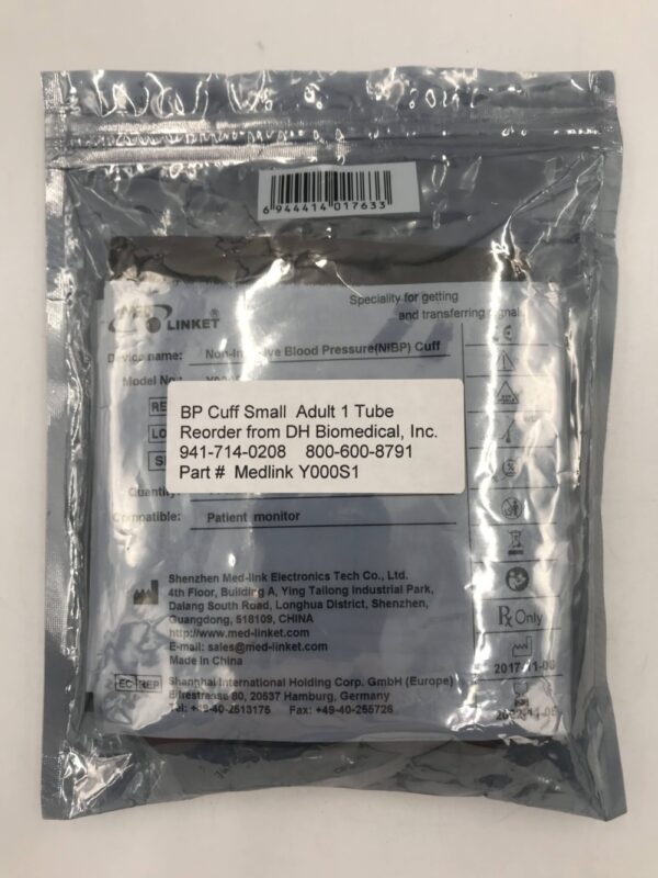 SHENZHEN MED-LINK Y000S1 Non-Invasive Blood Pressure (NIBP) Cuff, Small Adult 1Tube (X)