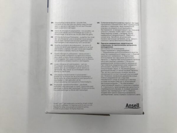 ANSELL 20685760 Gammex Non-Latex PI Surgical Gloves, 6 (50pairs/ Gloves)