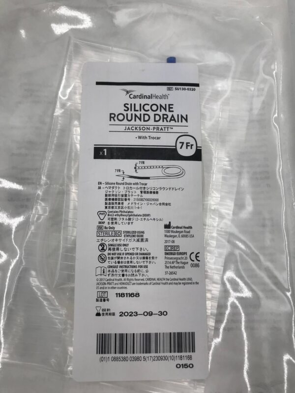 Cardinal Health SU130-0320 Jackson-Pratt Silicone Round Drain with Trocar 7Fr (10/Box)
