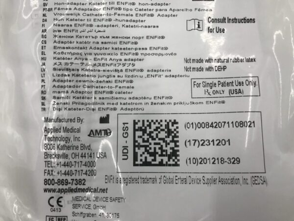 Applied Medical Technology TRN202 Female Catheter-to-Female ENFit Adapter