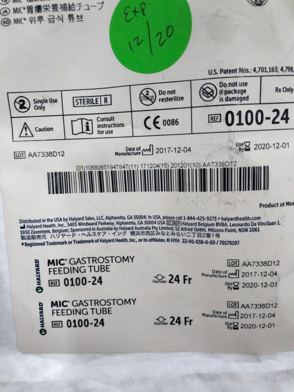 Halyard 0100-24 Gastrostomy Feeding Tube G-Tube 24Fr (X)