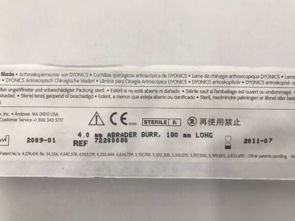 Smith & Nephew 72200080 Dyonics Arthroscopic Surgery Blade 4.0mm Abrader Burr 180mm Long (X)