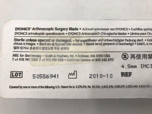 Smith & Nephew 7209075 Dyonics Arthroscopic Surgery Blade 4.5mm Incisor Plus Curved Concave (X)
