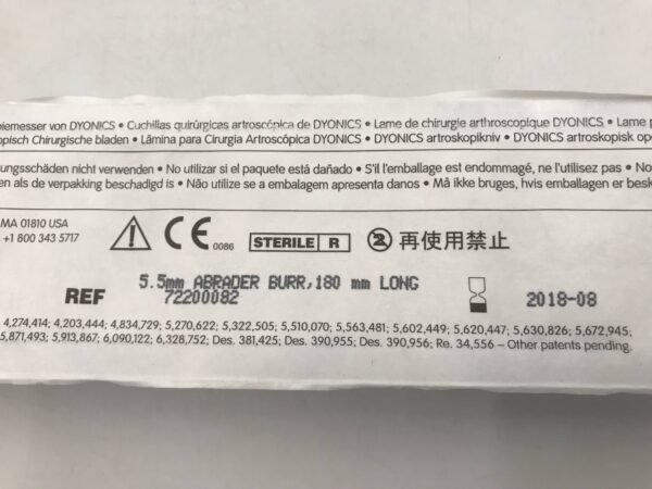 Smith & Nephew 72200082 Dyonics Arthroscopic Surgery Blade  5.5mm Abrader Burr 180mm Long (X)