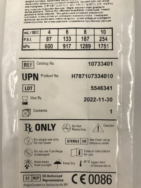 AngioDynamics 10733401 Soft-Vu Rim Angiographic Catheter 5F x 65cm Non-Braided (X)
