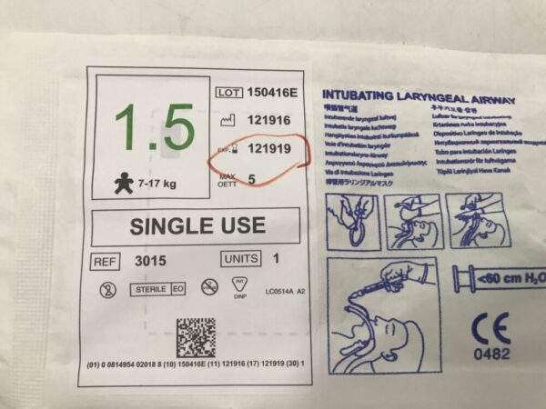 Cookgas 3015 Mercury Air-Q Single Use Intubating Laryngeal Airway <60cm H2O (X)