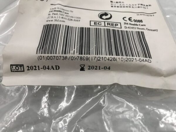 3M 1067 Steri-Drape U-Pouch 89cm x 76cm (35" x 30") (X)