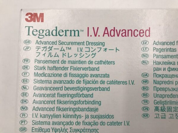 3M 1685 Tegaderm I.V. Advanced Securement Dressing 3 1/2in x 4 1/2in (8.5cm x 11.5cm) (50/Box)(X)