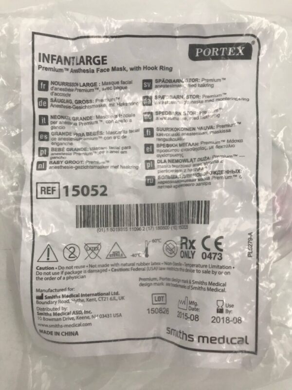 SMITHS MEDICAL 15052 Portex Infant Large Premium Anesthesia Face Mask w/Hook Ring (X)