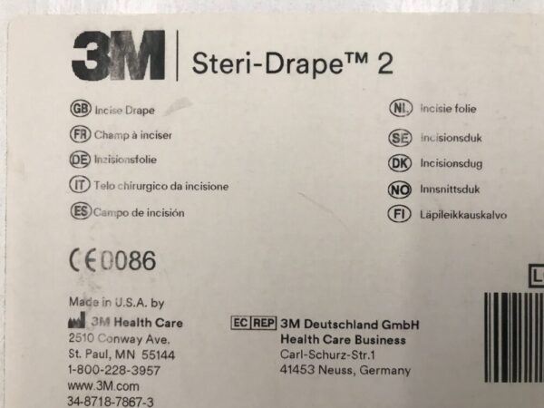 3M 2045 Steri-Drape 2 Incise Drape 19 5/8in x 17 5/8in (10/Box)