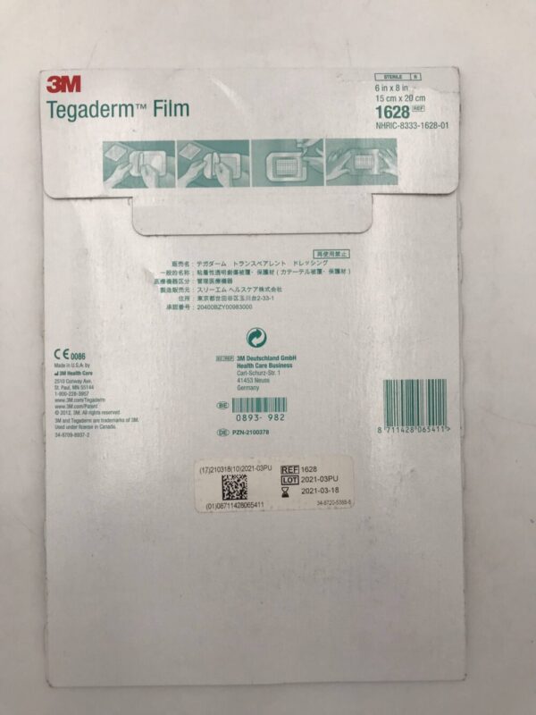 3M 1628 Tegaderm Film Transparent Film Dressing Frame Style 6in x 8in (10/PKG) (X)