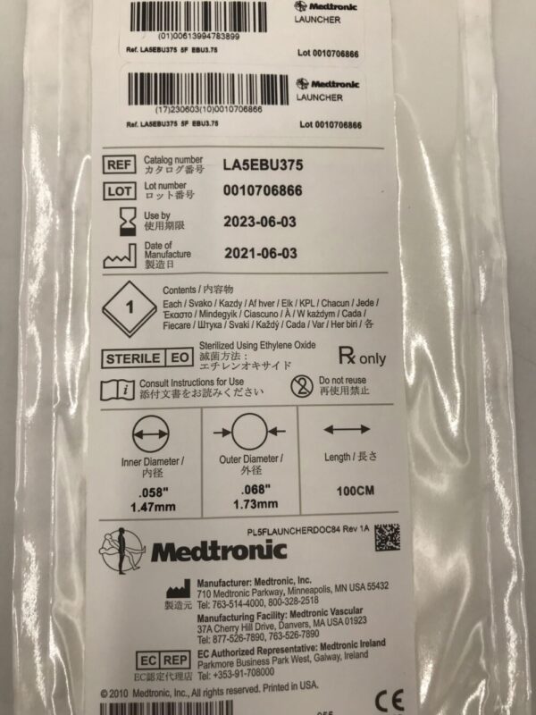 Medtronic LA5EBU375 Launcher Guiding Catheter EBU3.75 5F 100cm .058" (X)