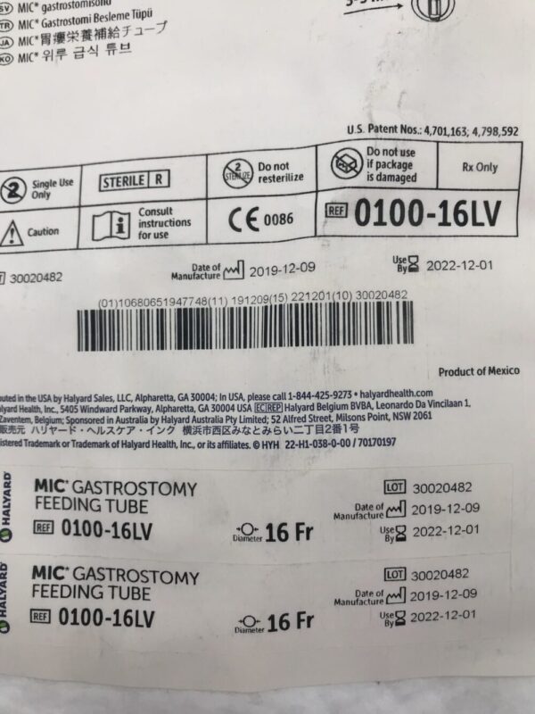 Halyard 0100-16LV MIC* Gastrostomy Feeding Tube G-Tube 16Fr 3-5ml (X)