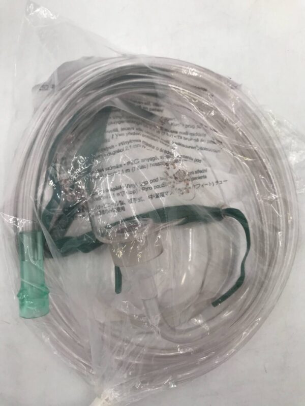 CareFusion 001201 AirLife Adult Oxygen Mask Under The Chin Style 7ft Tubing (X)