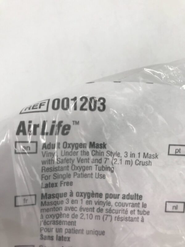 CareFusion 001203 AirLife Adult Oxygen Mask Under The Chin Style 7ft Tubing