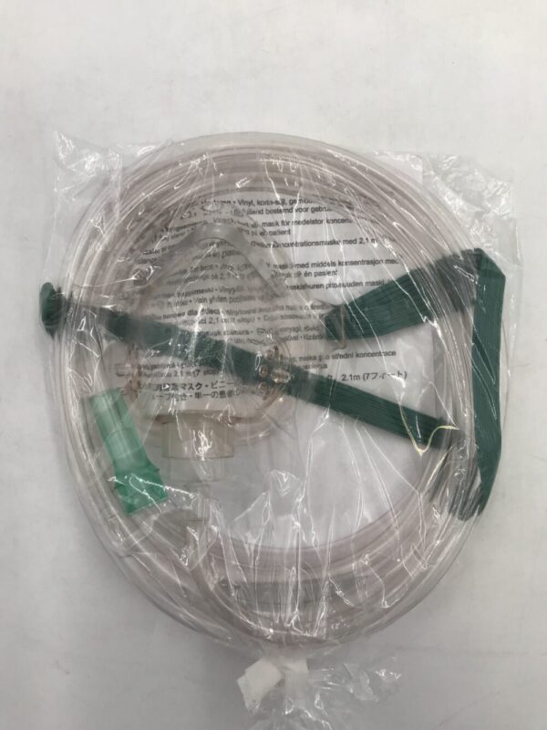 CareFusion 001260 AirLife Pediatric Oxygen Mask Vinyl Short Style Medium Concentration Mask 7 feet Tubing (X)