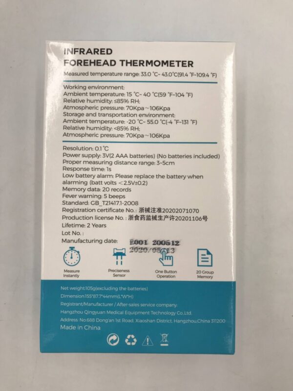 HANGZHOU QINGYUAN MEDICAL QY-EWQ-01 Infrared Forehead Thermometer