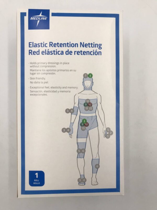 MEDLINE NONNET08 Elastic Retention Netting 31 1/3", 2.8"