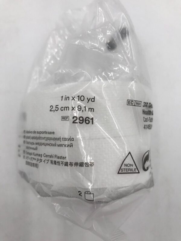 3M Health Care 2961 Medipore Soft Cloth Surgical Tape 1in. x 10yd.