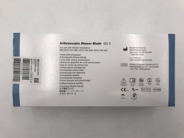 Stryker 0375-532-000 Formula Arthroscopic Shaver Blade Resector Cutter 3.5mm x 125mm (5/Box)
