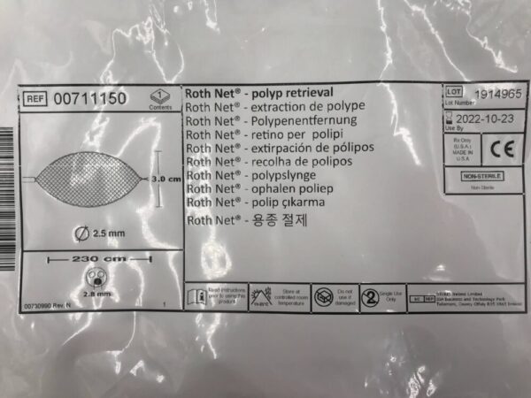 US Endoscopy 00711150 Roth Net Polyp Retrieval 3.0cm, 2.5mm, 230cm ,2.8mm (X)