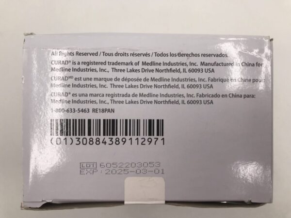 Medline CUR253590W Curad Non-Adherent Xeroform Petrolatum Dressing in Overwrap 5 x 9in (50/Box) (X)